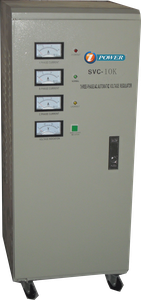 AVR SVC